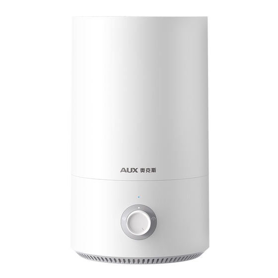 Oakska humidifier home quiet bedroom pregnant woman and baby small spray desktop desktop purification air Oakska humidifier home quiet bedroom pregnant woman and baby small spray desktop desktop purification air
