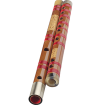 Sizhu Kuzhu flute for adults and children beginners and zero-based students entry-level flute professional playing transverse flute instrument refined