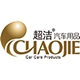 超洁旗舰店
