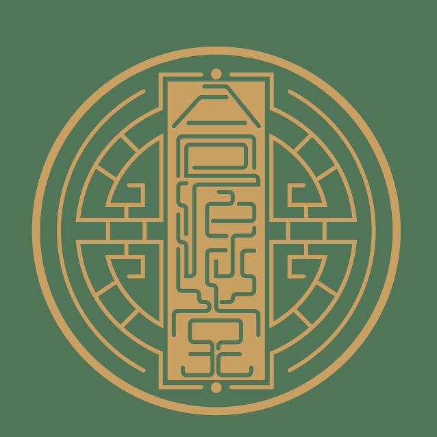 合源堂医疗器械专营店