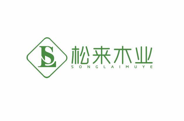 松来木业旗舰店