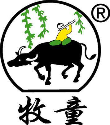 《牧童》改写_改写《牧童》_牧童改写