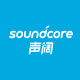 soundcore旗舰店