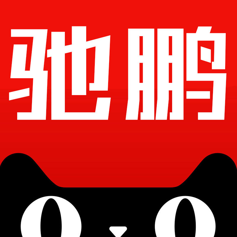 驰鹏家居专营店