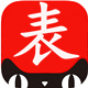 耀友旗舰店