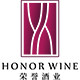荣誉酒类专营店