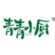 青青小厨食品旗舰店