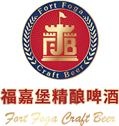福嘉堡啤酒旗舰店
