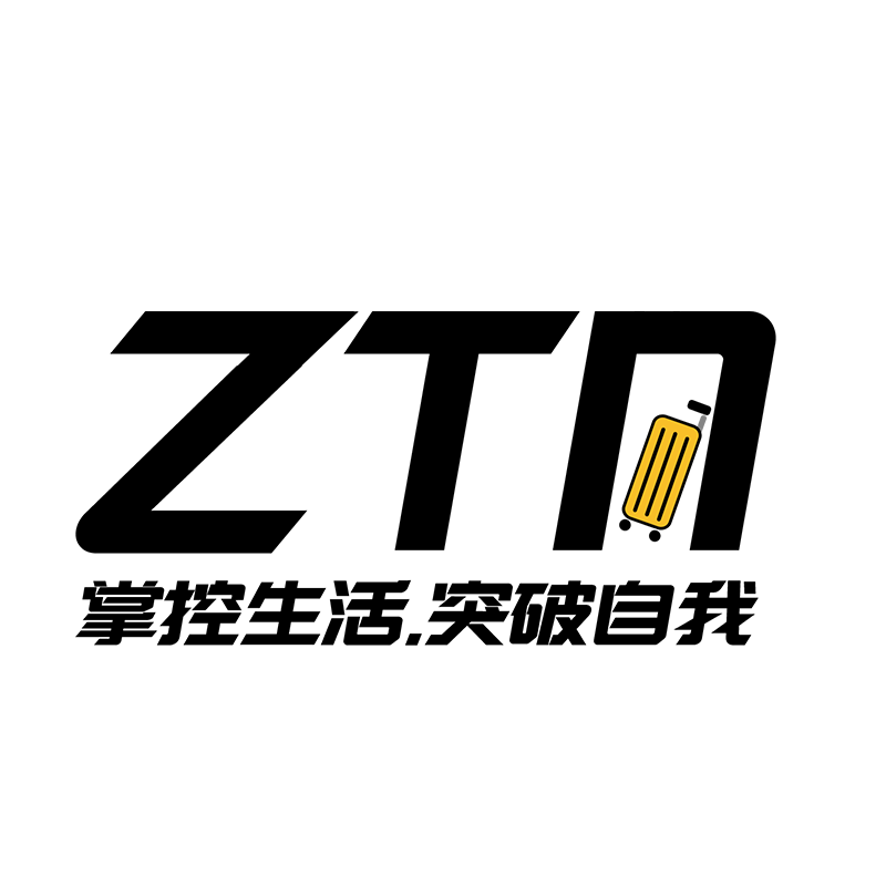 ztn旗舰店