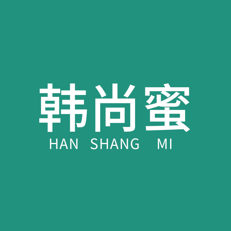 韩尚蜜旗舰店