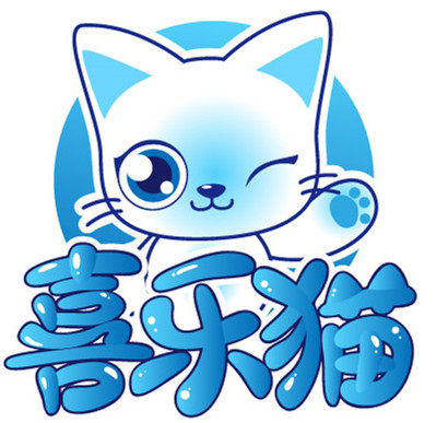 全国包邮喜乐猫洗衣片正品双十一大促衣物去污环保节水26片1盒