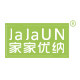 家家优纳旗舰店