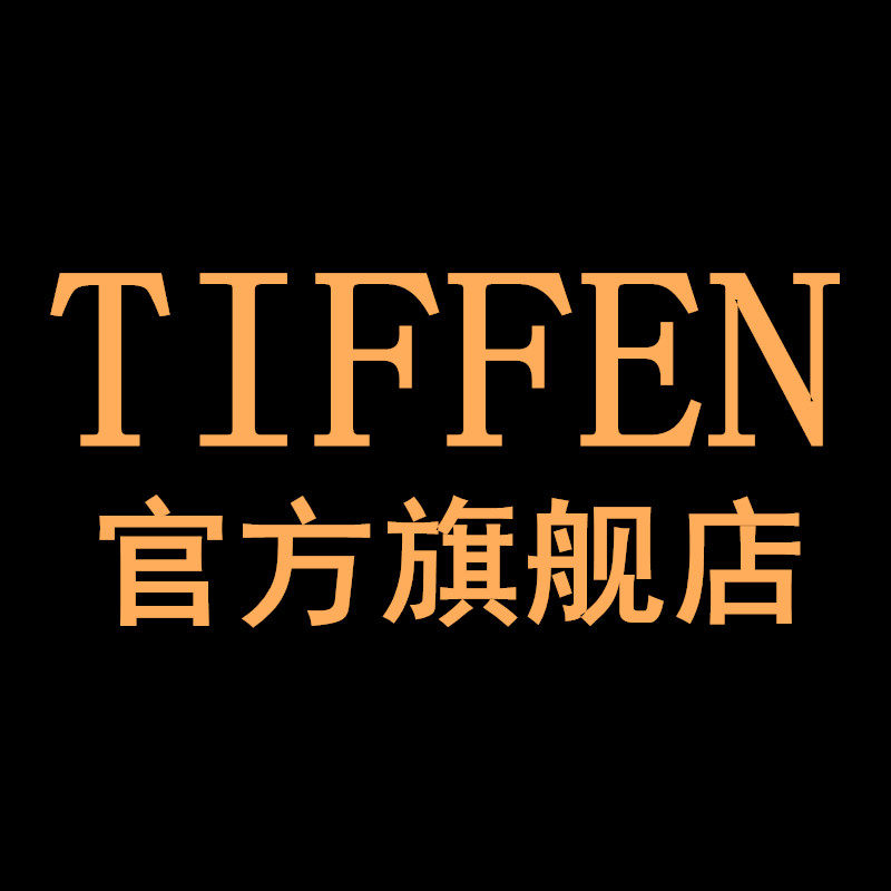 tiffen旗舰店