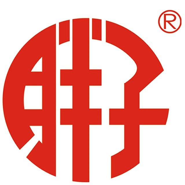 火锅底料 重庆特产正宗胖子麻辣鱼调料318g水煮鱼佐料香 火锅底料包邮