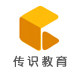 传识服务专营店