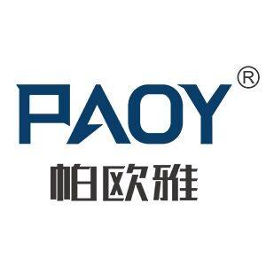 帕欧雅旗舰店