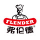 flender旗舰店