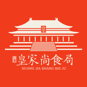 皇家尚食局旗舰店