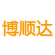 博顺达旗舰店