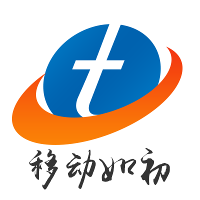 移动如初通信专卖店