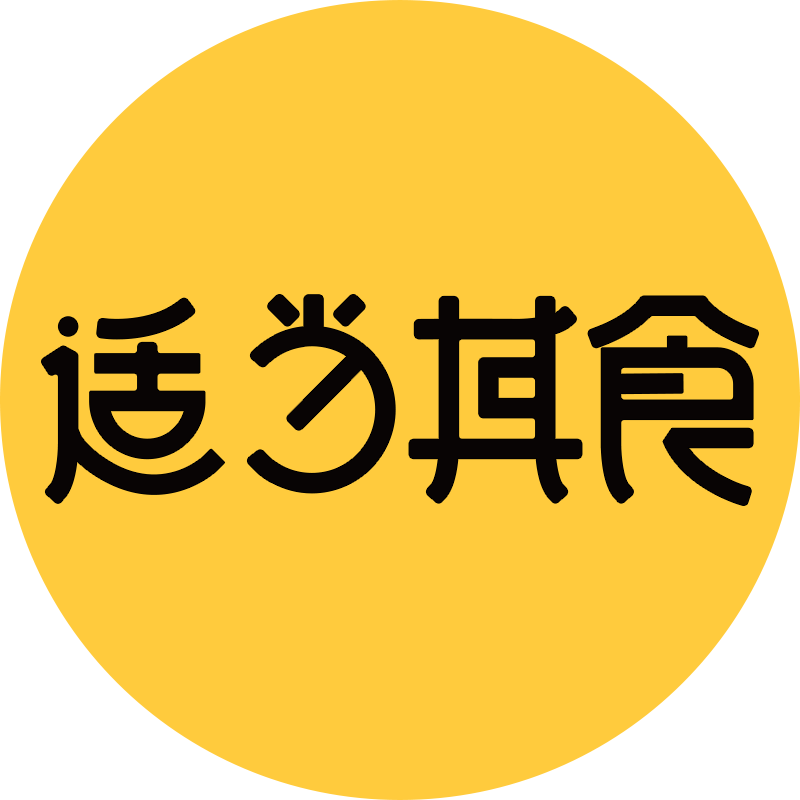 适当其食旗舰店