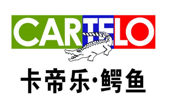 t恤 纯棉修身弹力t恤衫休闲品牌男装 卡帝乐鳄鱼圆领短袖t恤白色简约