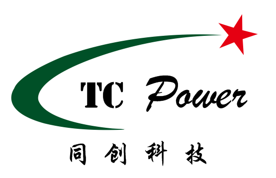 同创电源