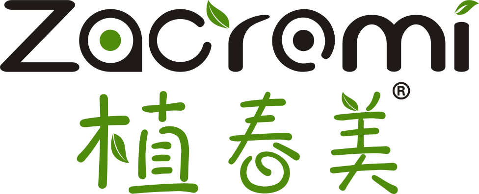 植春美v7清透无暇童颜霜遮瑕裸妆提亮肤色懒人霜学生补水保湿面霜