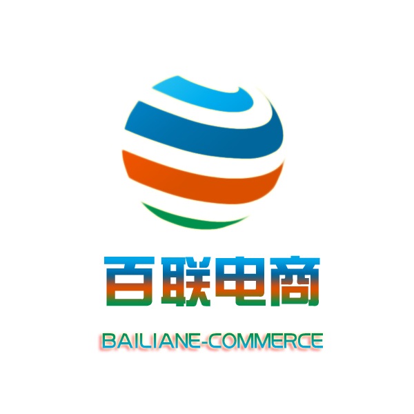 跨境电商 logo图片