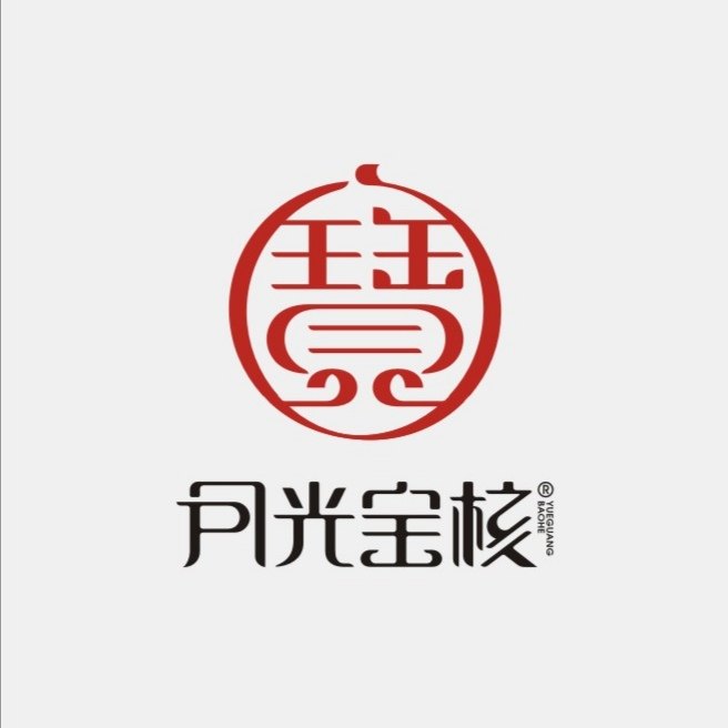 月光宝核旗舰店