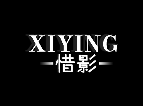 惜影母婴旗舰店