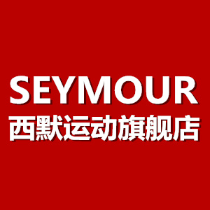 西默运动旗舰店