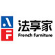法享家旗舰店