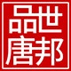 品世唐邦旗舰店