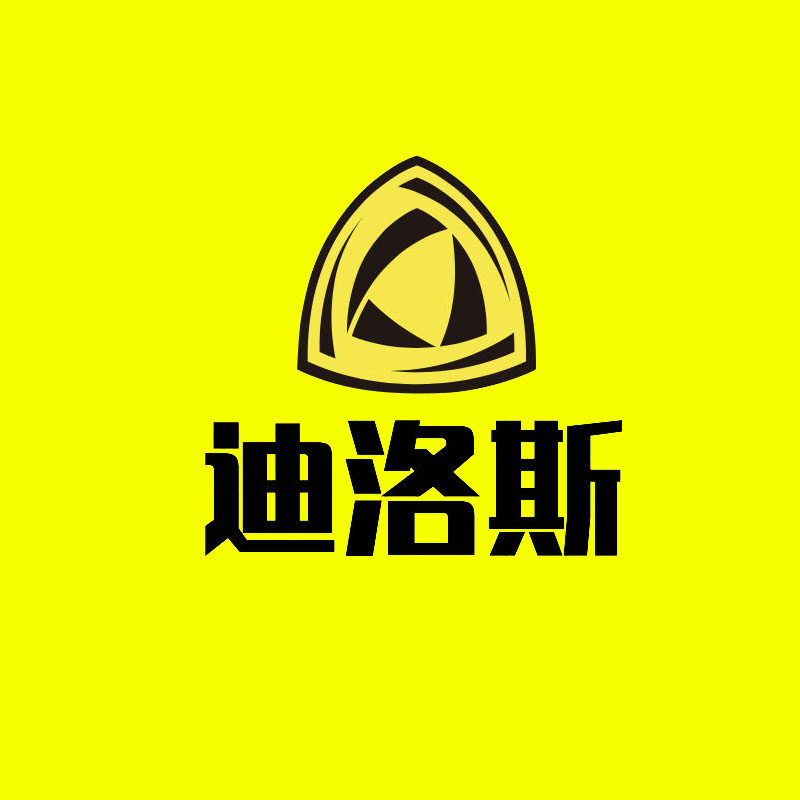 迪洛斯数码旗舰店