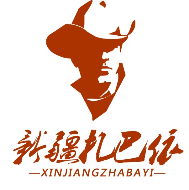 烧酒 新疆胡杨特色纯粮食白酒 42H0ml*12浓香型整箱包邮 苞谷烧酒