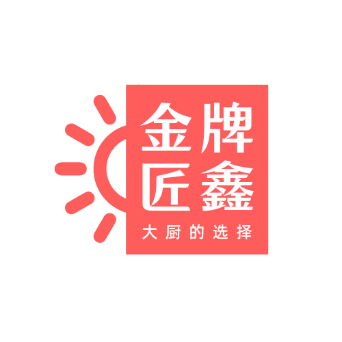 金牌匠鑫居家日用旗舰店