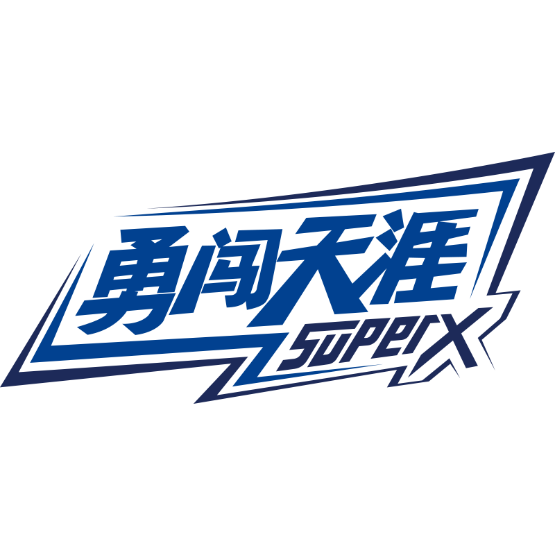 勇闯天涯旗舰店