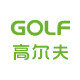 高尔夫旗舰店