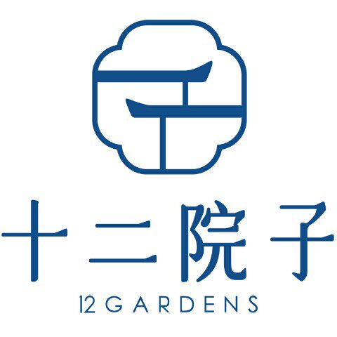 十二院子旗舰店