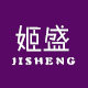 姬盛旗舰店