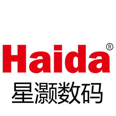 haida星灏专卖店