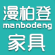 漫柏登旗舰店