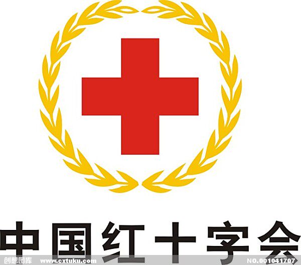 足痒停脚爽喷剂脚臭脚汗脚痒脚喷剂足痒宁足癣足汗烂脚丫脚臭湿脚