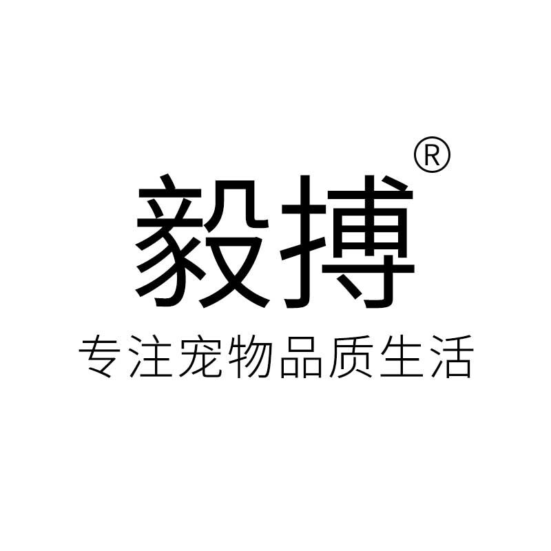 毅搏旗舰店