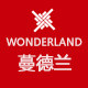 蔓德兰旗舰店