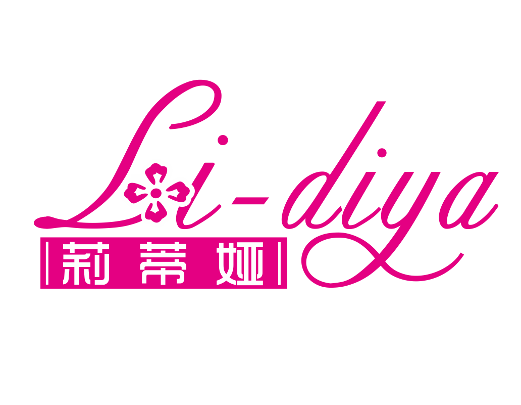 现货 安莉芳2013专柜正品浪漫之春厚款文胸eb1631 现货特价 原价499