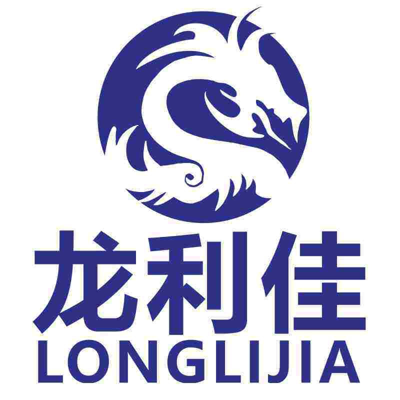 龙利佳数码专营店