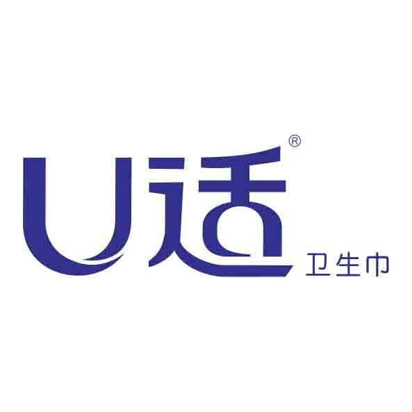 【u适】纯棉丝柔日用组合卫生巾40片