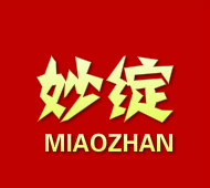 妙绽旗舰店